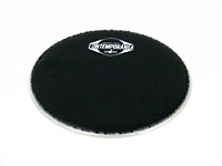 Atlas Replacement 12inch Fibreskyn Replacement Fibreskyn for the GR17122 PVC Djembe