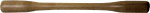 Glenluce GBT-H Walnut Bodhran Beater, Standrd 21cm long bodhran tipper, standard design