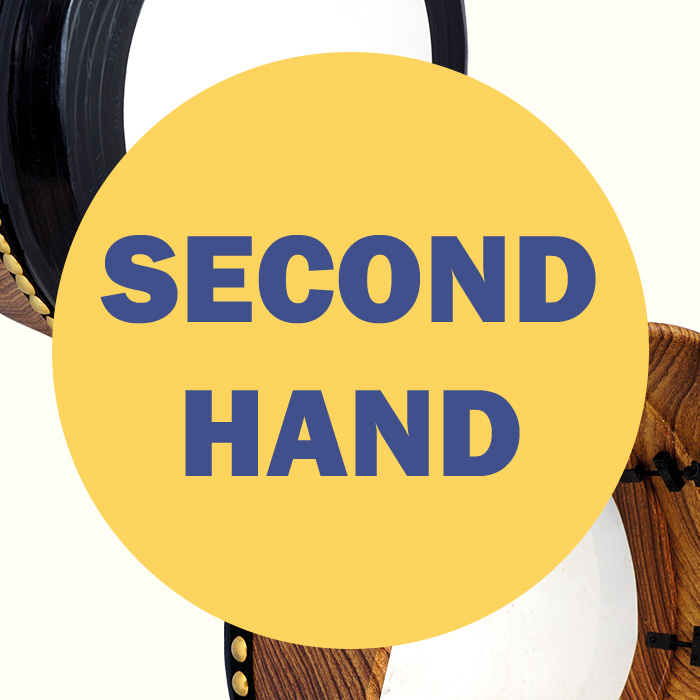 Secondhand Bodhrans Secondhand Bodhrans
