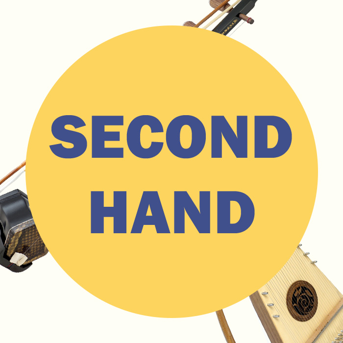 Secondhand Other Bowed Instruments Secondhand Other Bowed Instruments