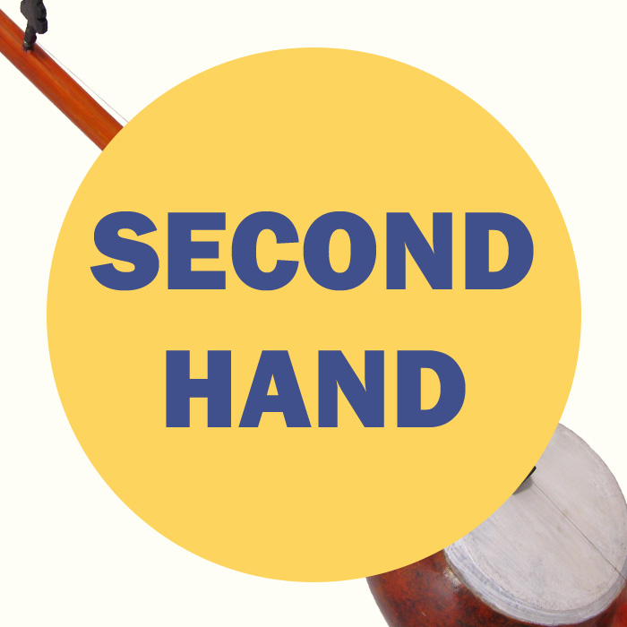 Secondhand Indian & Mid Eastern Frets Secondhand Indian & Mid Eastern Frets