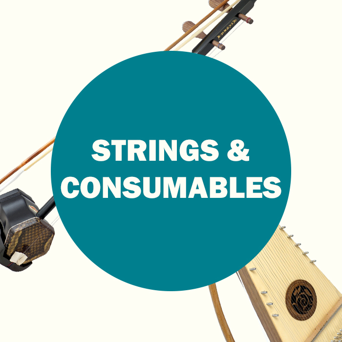 Other Bowed Instrument Strings and Consumables Other Bowed Instrument Strings and Consumables